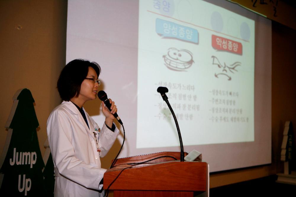 김민경 교수와 함께하는 제74회 암교실 개최 - 074th Cancer Edu 이미지